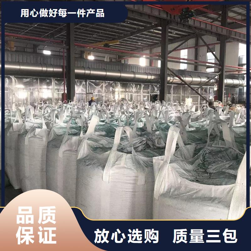 中科新塑再生PP颗粒现货货真价实再生PE颗粒