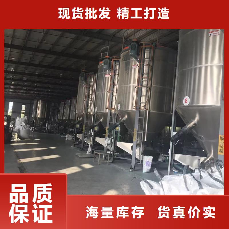 中科新塑电表壳再生料厂家厂家再生PC颗粒