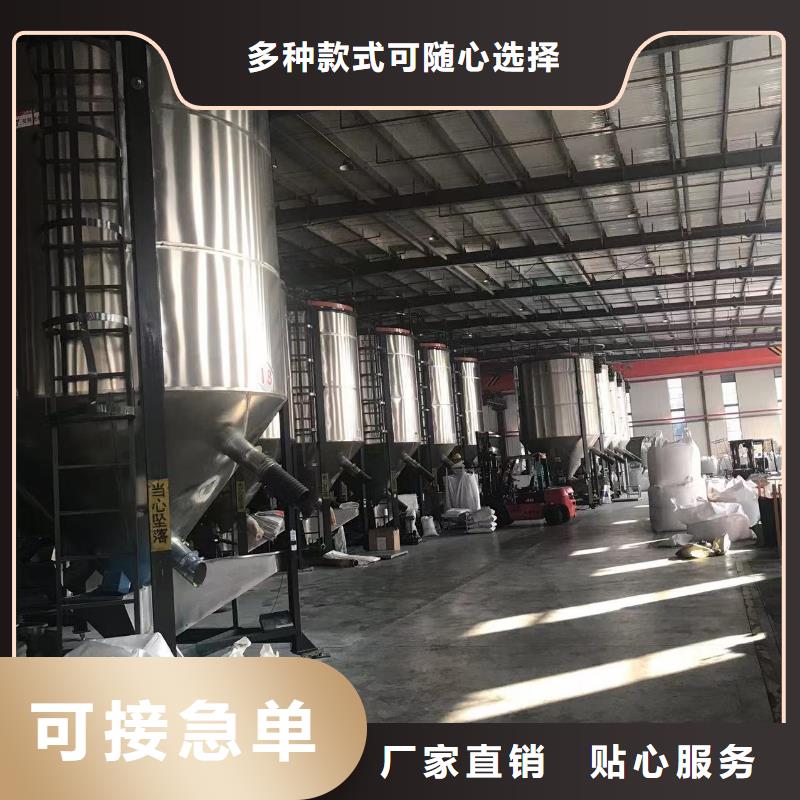 中科新塑再生PP颗粒现货货真价实再生PE颗粒