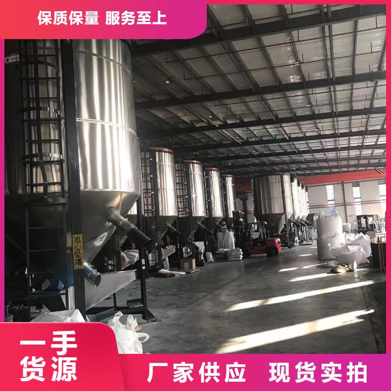 中科新塑再生PC颗粒检验工厂直供电表壳再生料