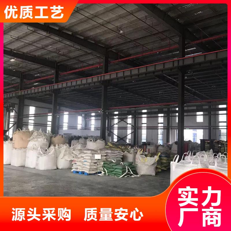 克拉玛依聚乙烯颗粒厂家