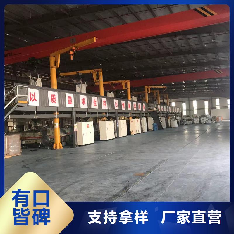 中科新塑管道再生料低价货源品质优选再生ABS颗粒
