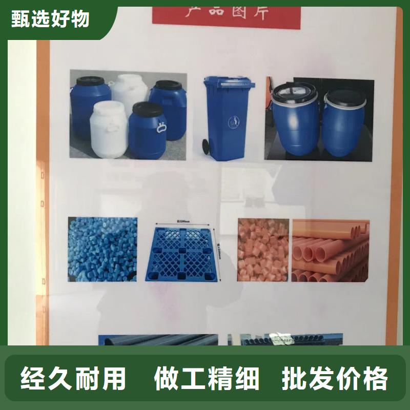 中科新塑电表壳再生料厂家厂家再生PC颗粒