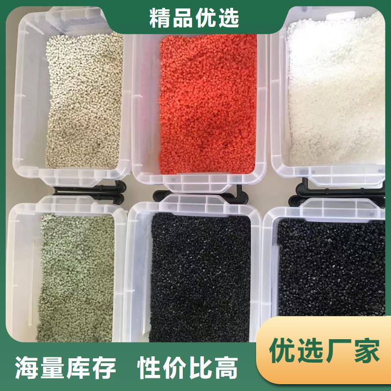莆田穿线管回料出厂价