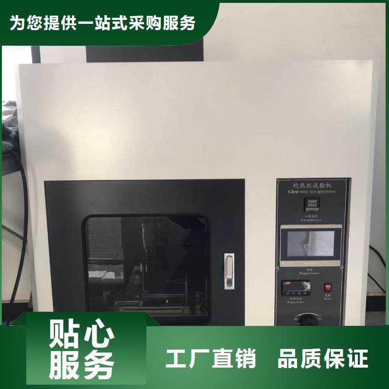 中科新塑管道再生料专注细节使用放心诚信可靠再生ABS颗粒