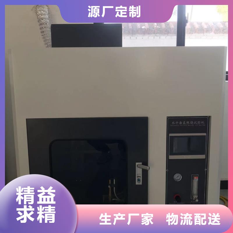 中科新塑再生PC颗粒检验工厂直供电表壳再生料