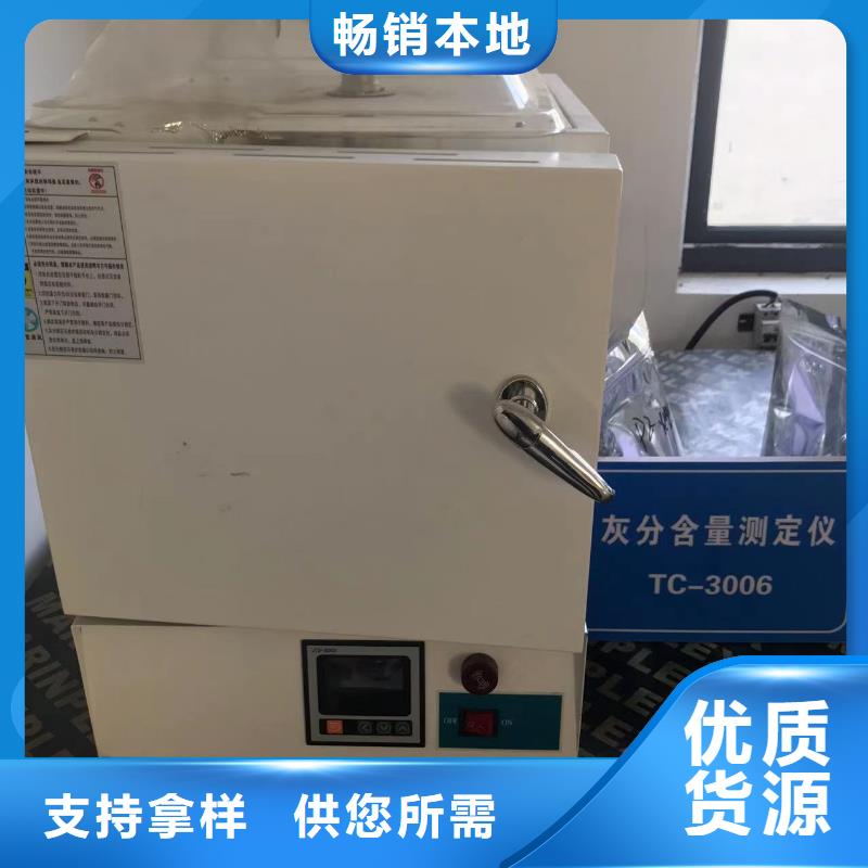 中科新塑电表壳再生料货源追求品质管道再生料