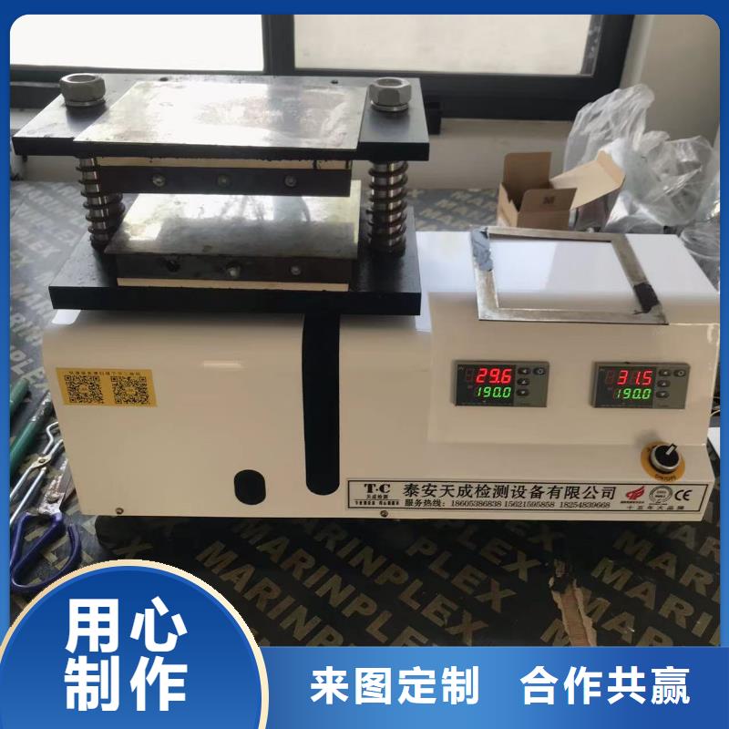 中科新塑管道再生料经验丰富品质可靠现货直发电表壳再生料