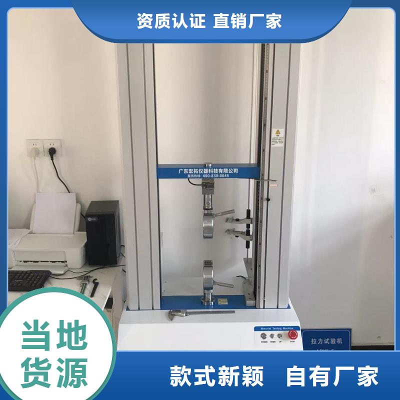 中科新塑电表壳再生料厂家厂家再生PC颗粒