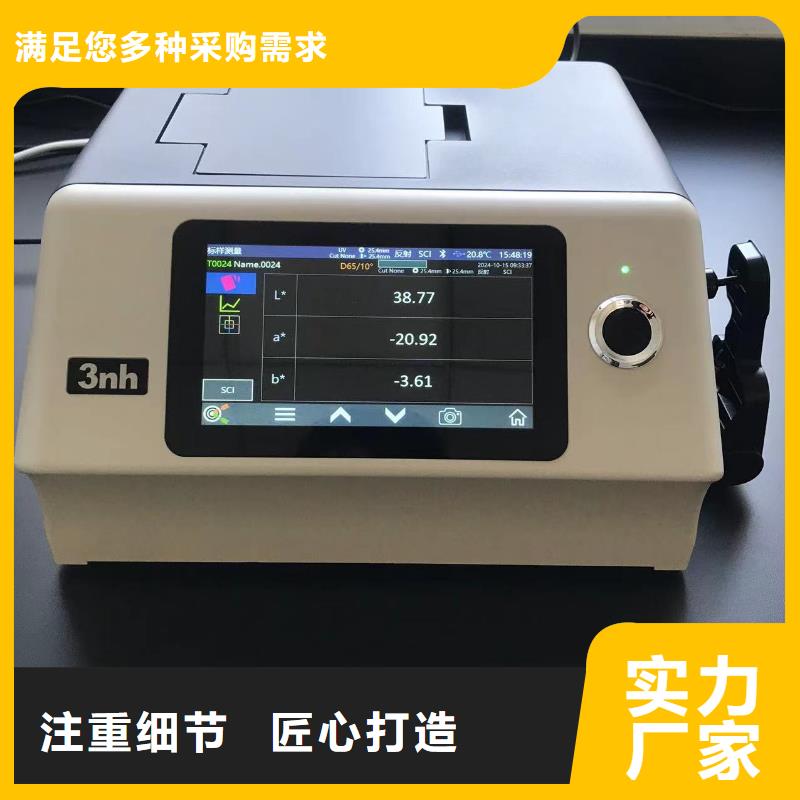中科新塑再生PC颗粒厂家直销规格多样加工管道再生料