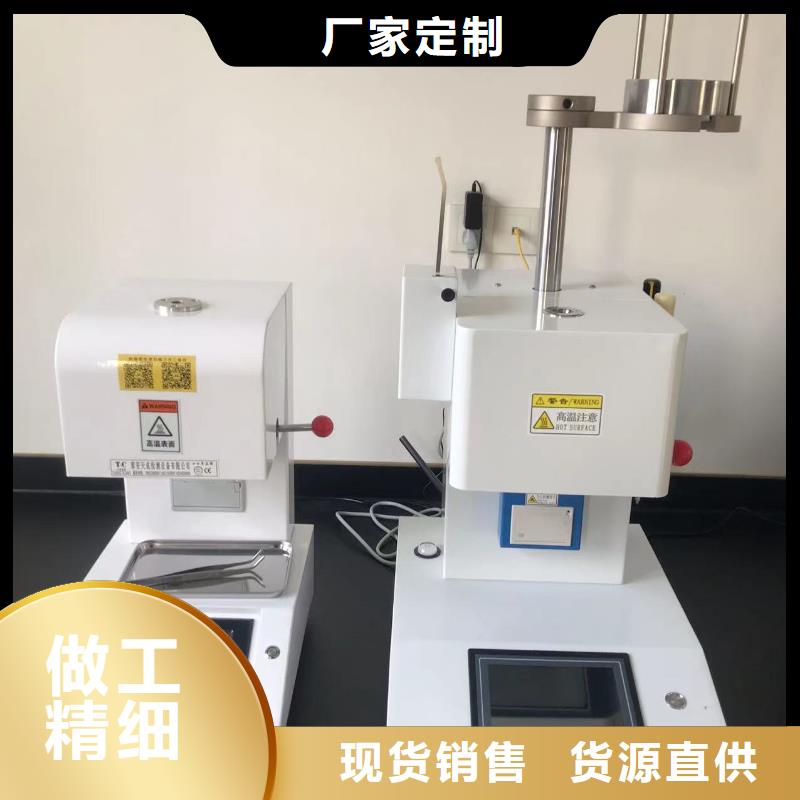 中科新塑管道再生料货源稳定种类丰富再生ABS颗粒