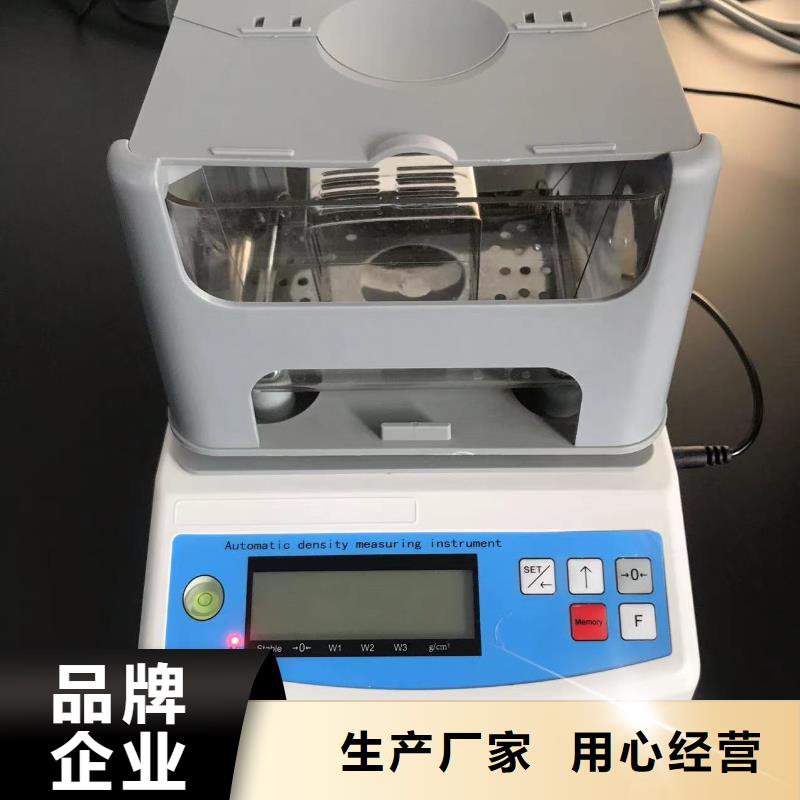 中科新塑电表壳再生料厂家厂家再生PC颗粒