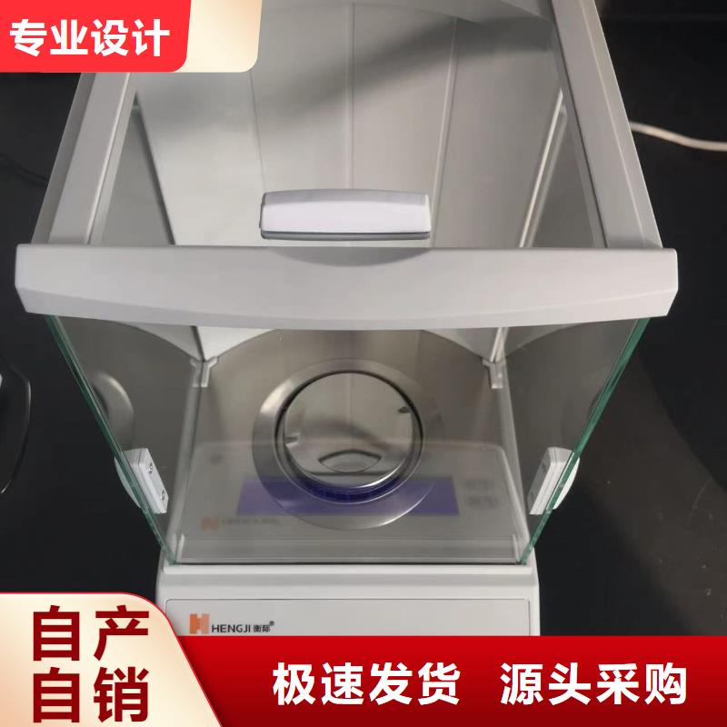 中科新塑再生ABS颗粒工厂自营质量上乘电表壳再生料
