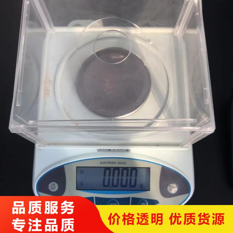 中科新塑管道再生料专注细节使用放心诚信可靠再生ABS颗粒