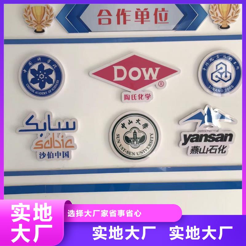 中科新塑再生ABS颗粒实力雄厚品质保障专业设计再生PP颗粒