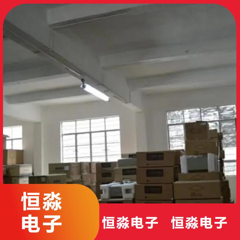兆芯电脑专卖实时