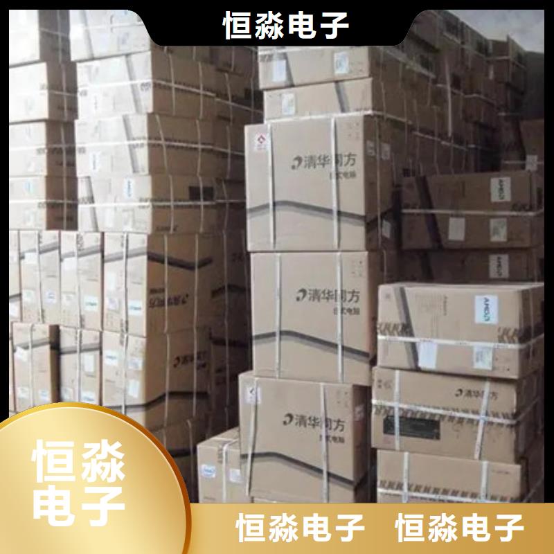 朔州同方电脑专卖服务本地企业