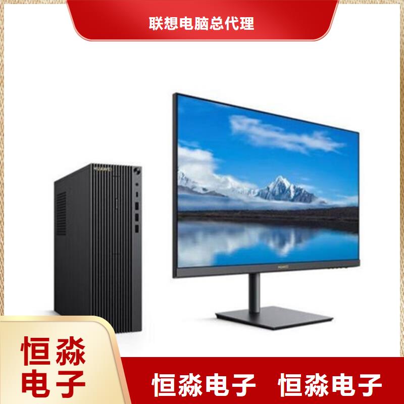 六安飞腾电脑服务热情