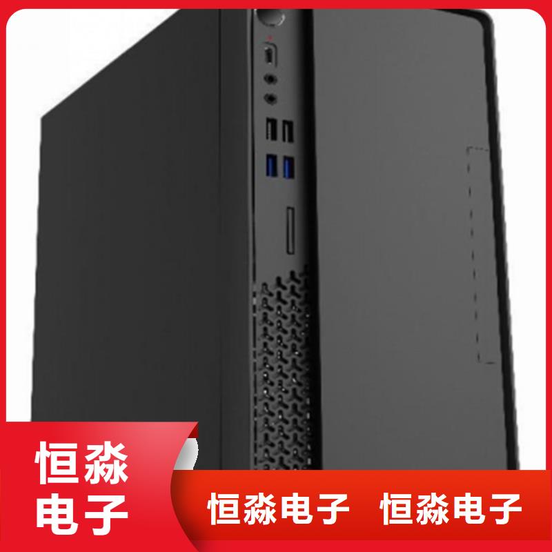 紫光电脑批发实时
