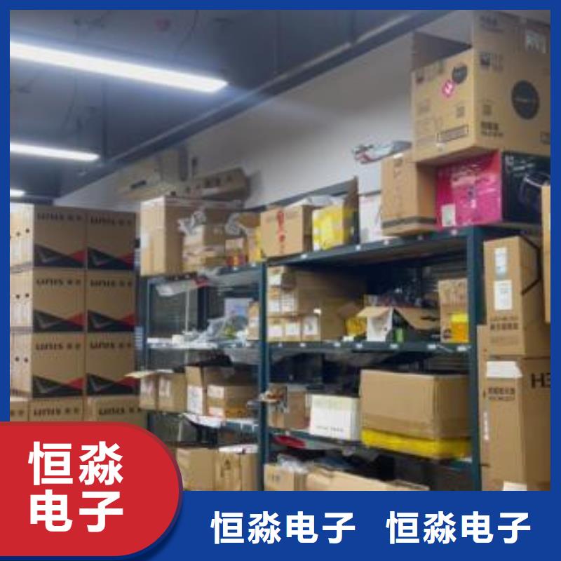 超聚变电脑信息一站式采购方便省心