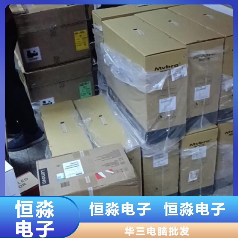 兆芯电脑专卖实时