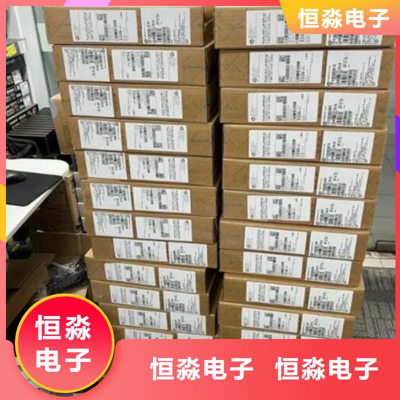 海光电脑信息一站式采购方便省心