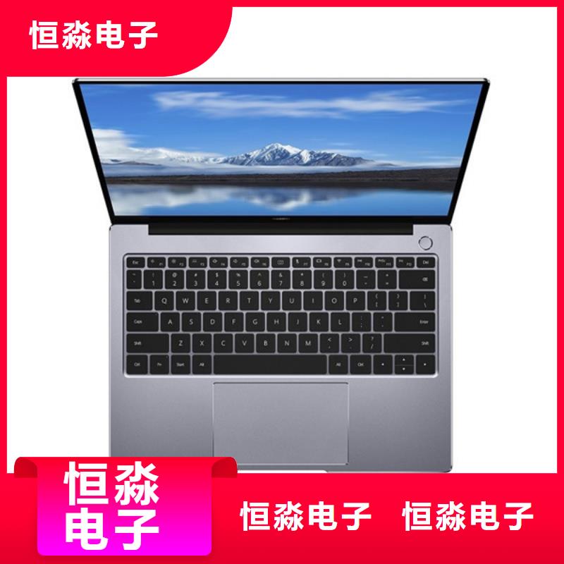 会议大屏代理商一站式采购方便省心