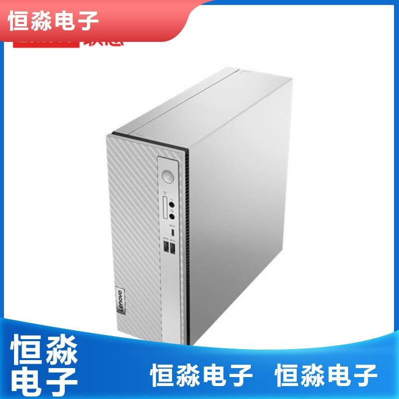信创笔记本总代理实时