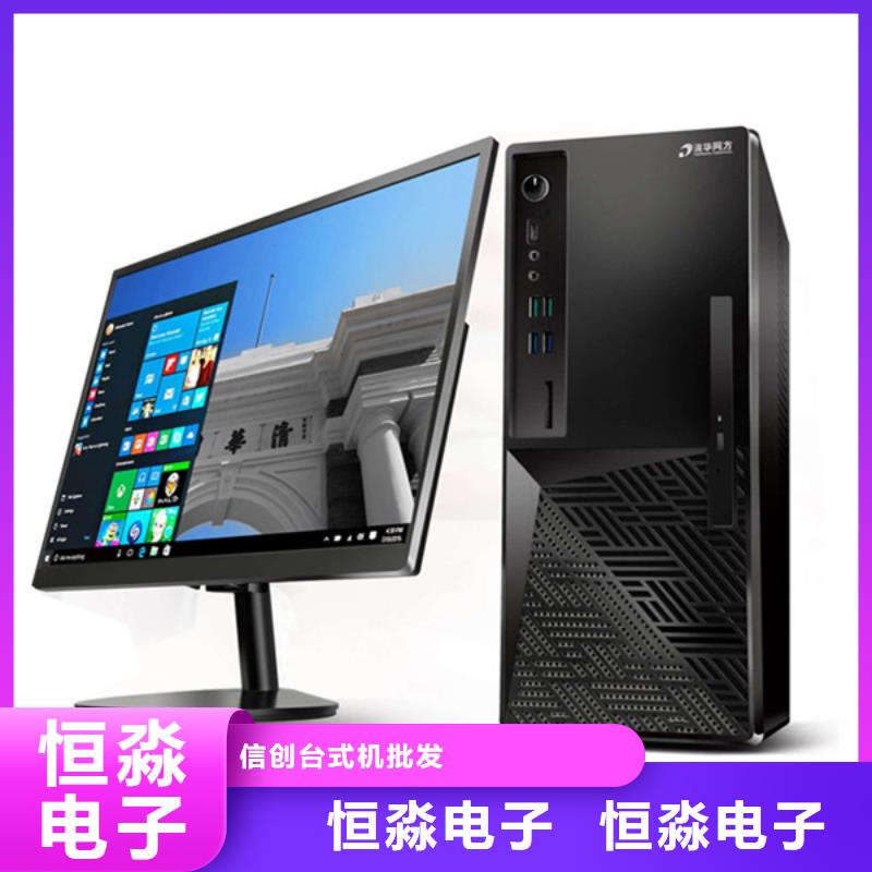 六安飞腾电脑服务热情