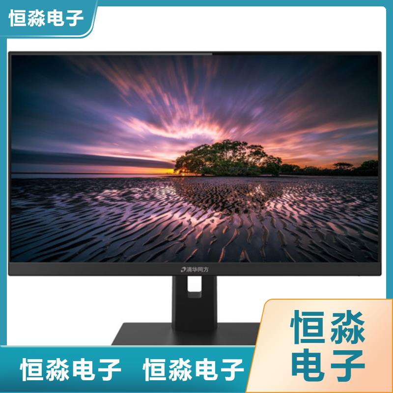 信创笔记本总代理实时