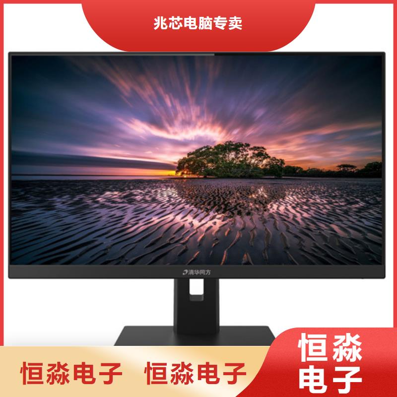 会议大屏代理商一站式采购方便省心