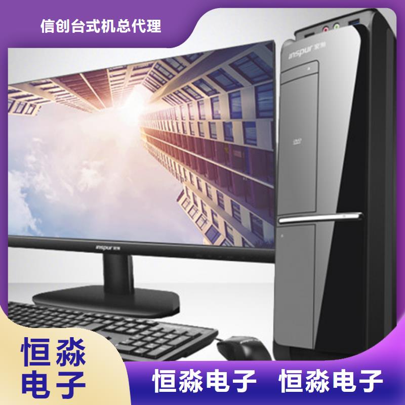 会议大屏代理商一站式采购方便省心