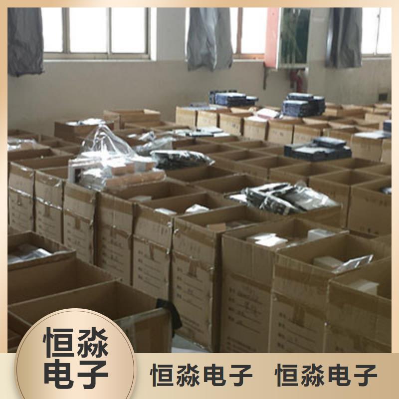 会议大屏代理商一站式采购方便省心
