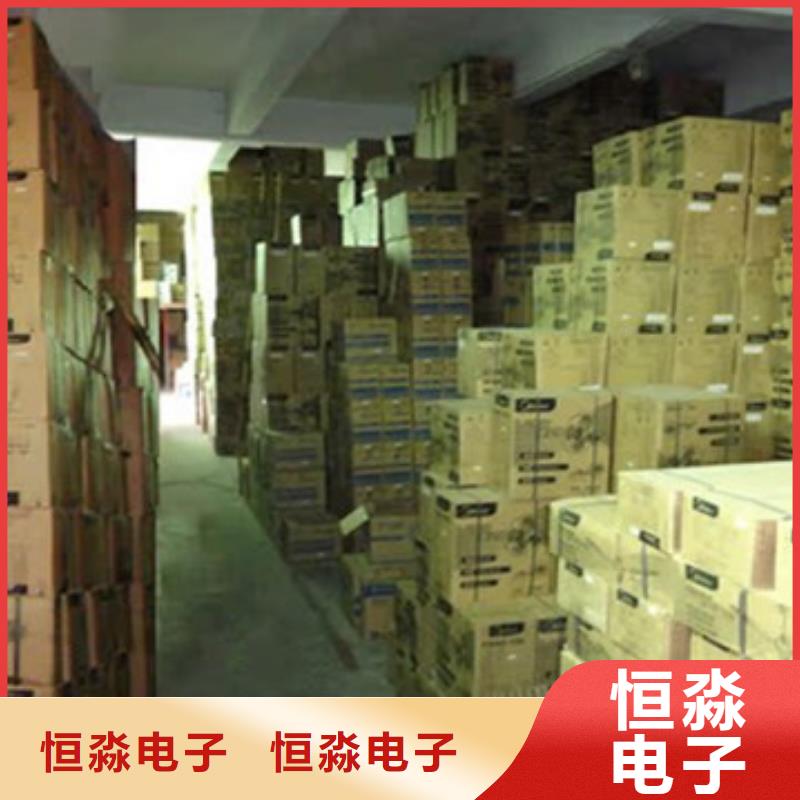 会议大屏代理商一站式采购方便省心