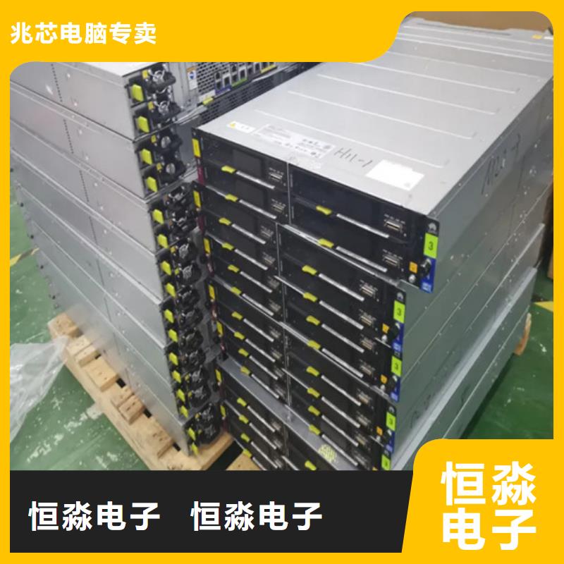 郑州超聚变电脑随叫随到