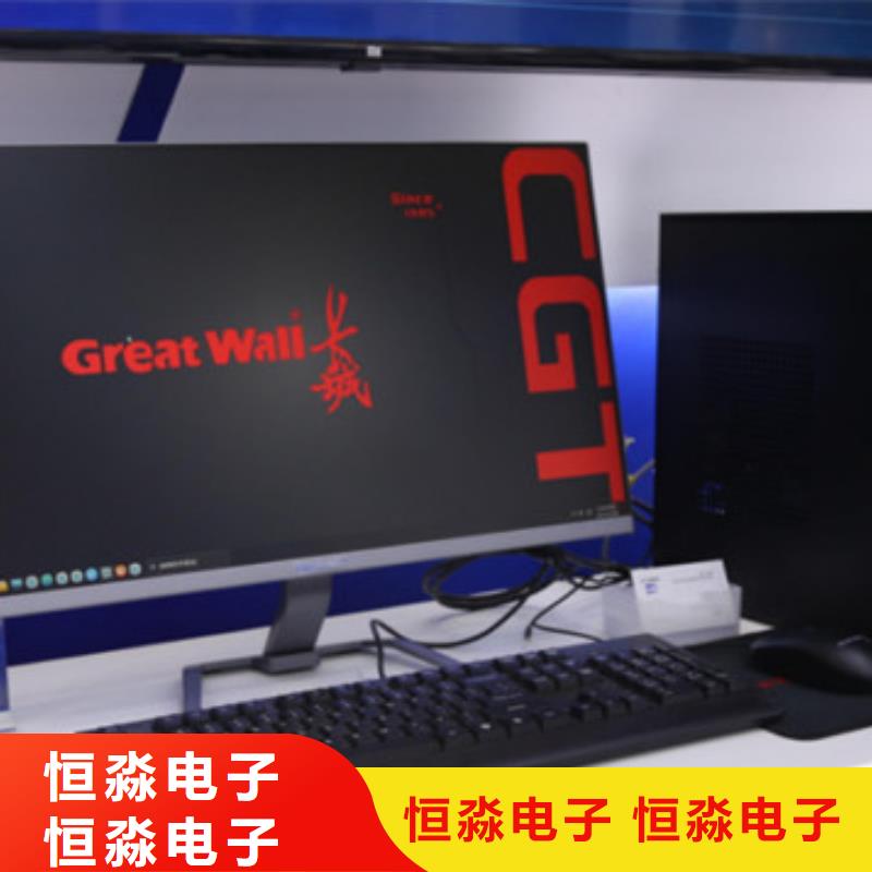 会议大屏代理商一站式采购方便省心