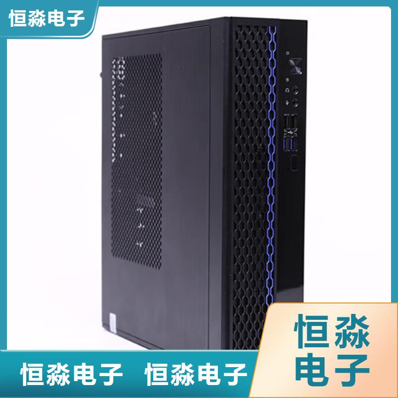 信创笔记本总代理实时