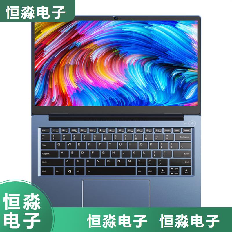 会议大屏代理商一站式采购方便省心