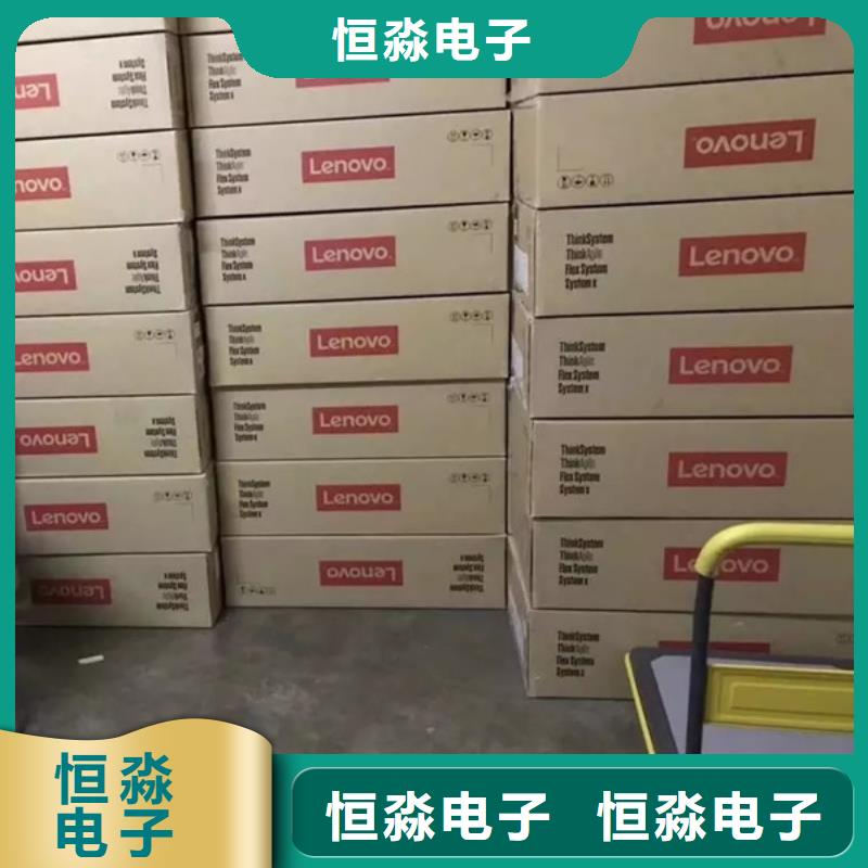 紫光电脑批发实时