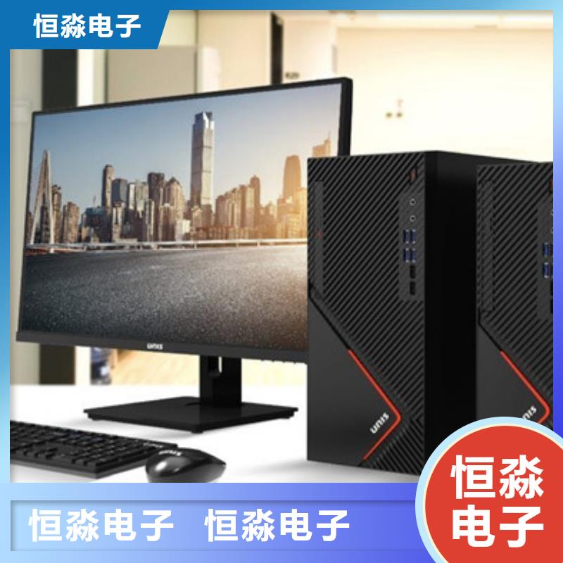 六安飞腾电脑服务热情