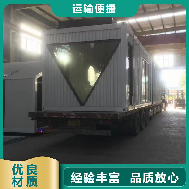 巴彦淖尔钢结构活动房坚固耐用