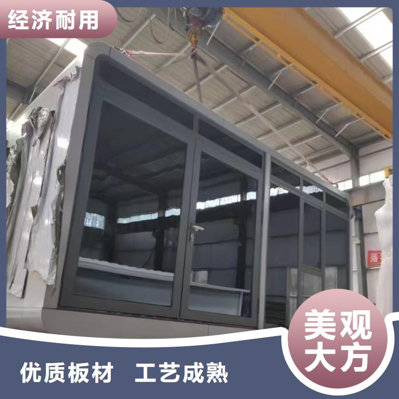鄂尔多斯市轻钢别墅彩钢临建房设备齐全支持
