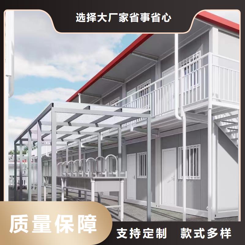 内蒙古呼和浩特箱式钢结构临建房实力
