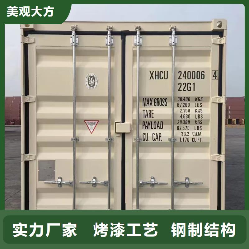 内蒙古呼和浩特箱式钢结构临建房实力