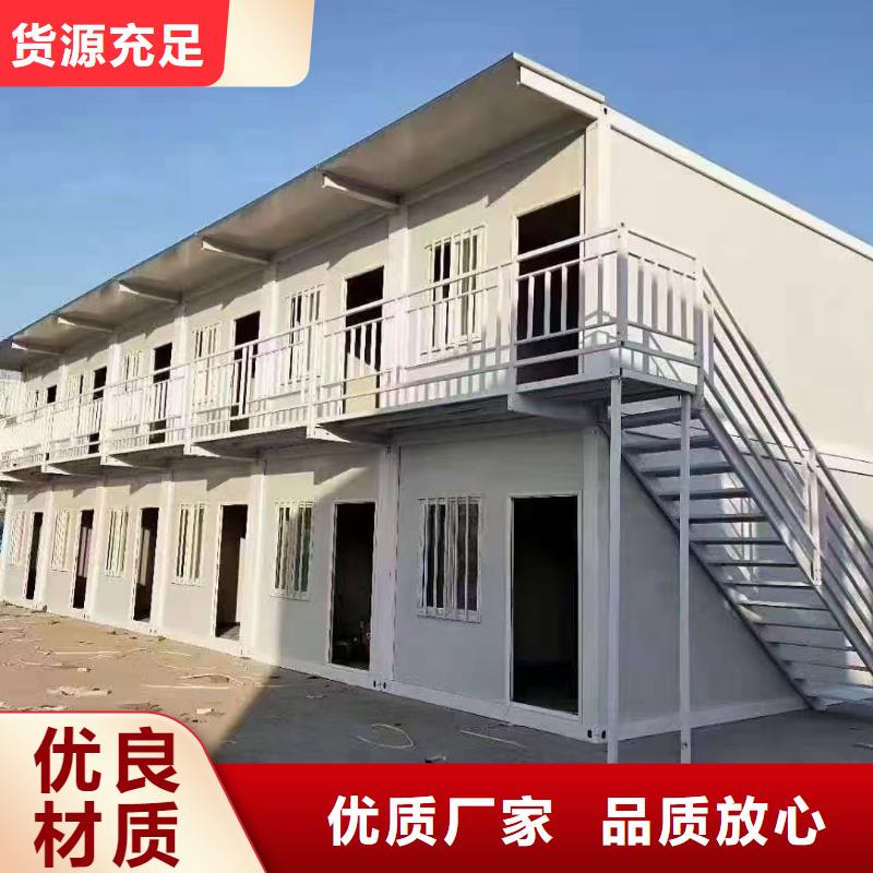 鄂尔多斯市轻钢别墅彩钢临建房设备齐全支持
