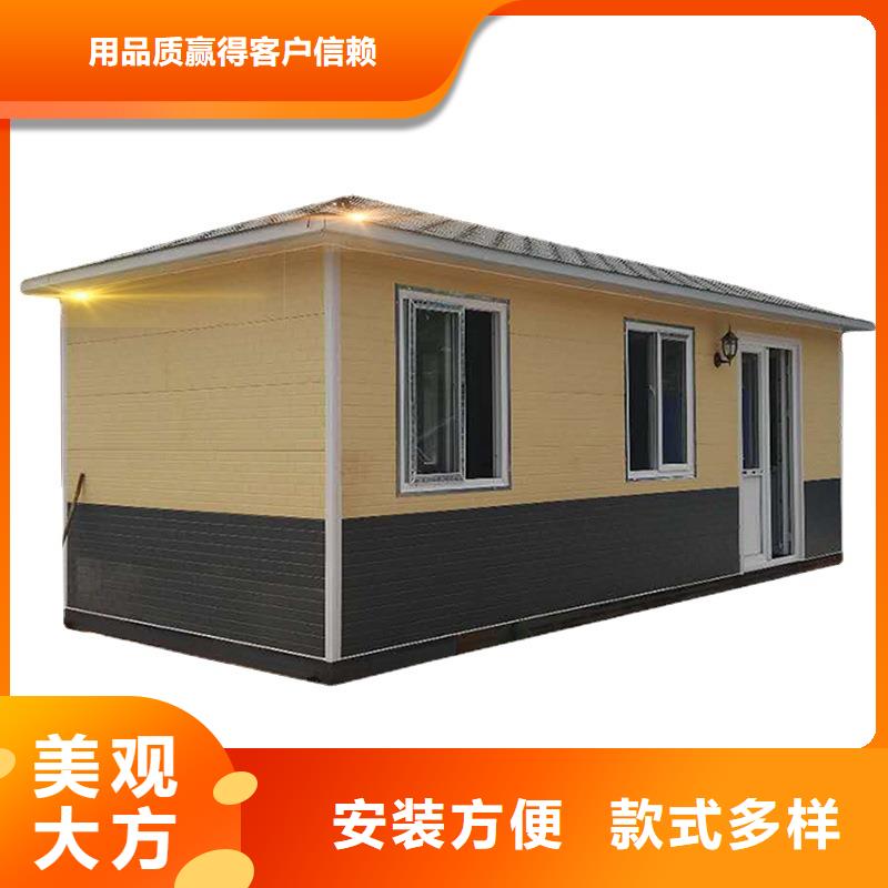 内蒙古呼和浩特箱式钢结构临建房实力