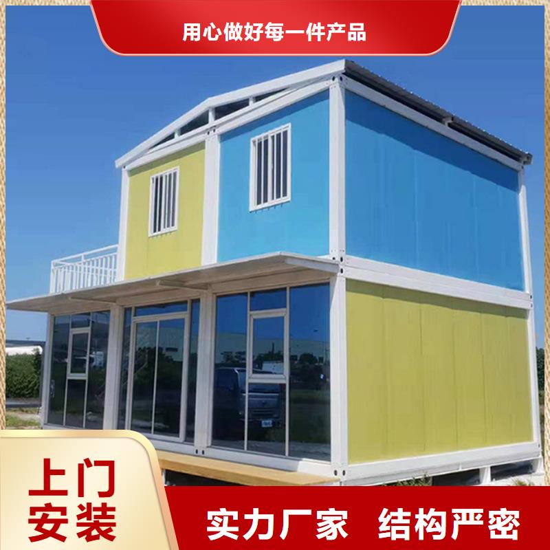 巴彦淖尔彩钢厂钢制结构