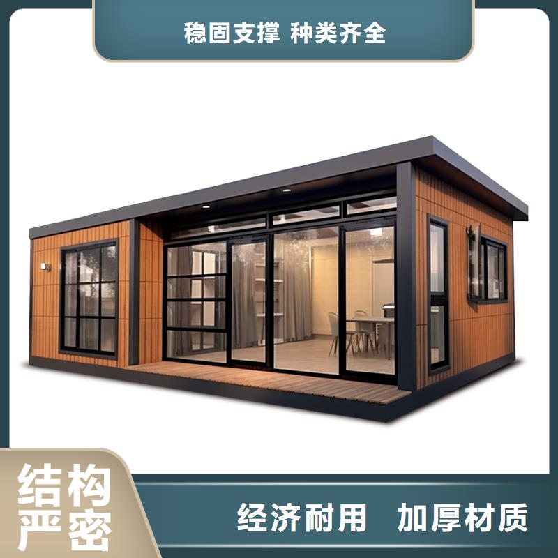 巴彦淖尔彩钢厂钢制结构