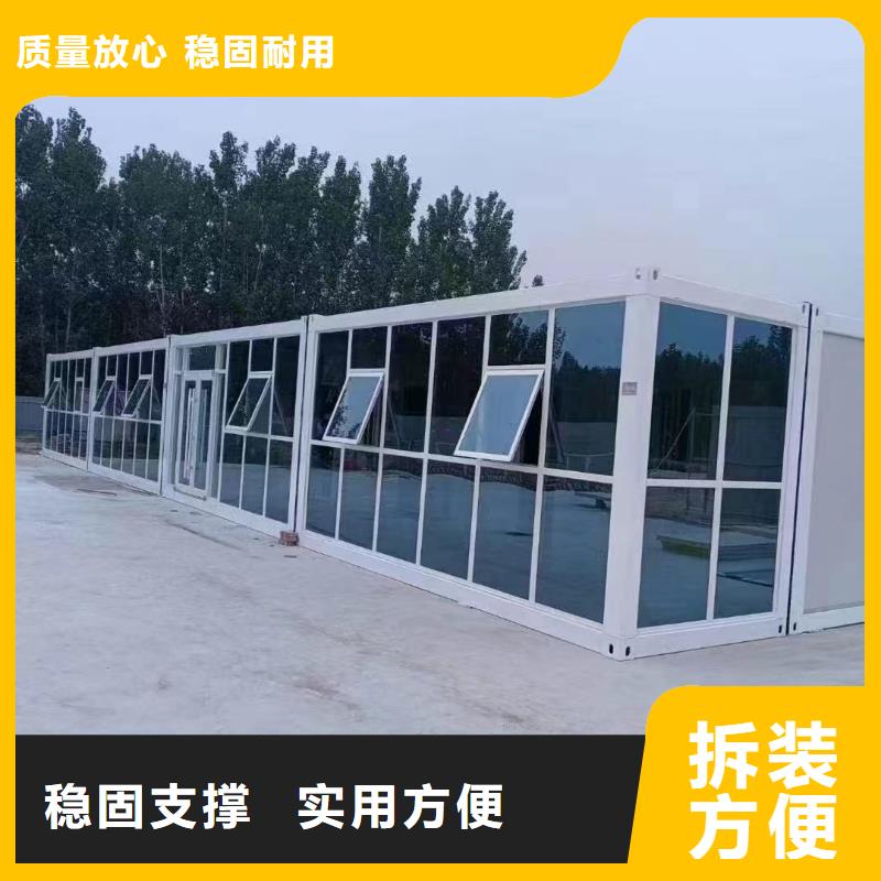 巴彦淖尔钢结构活动房坚固耐用