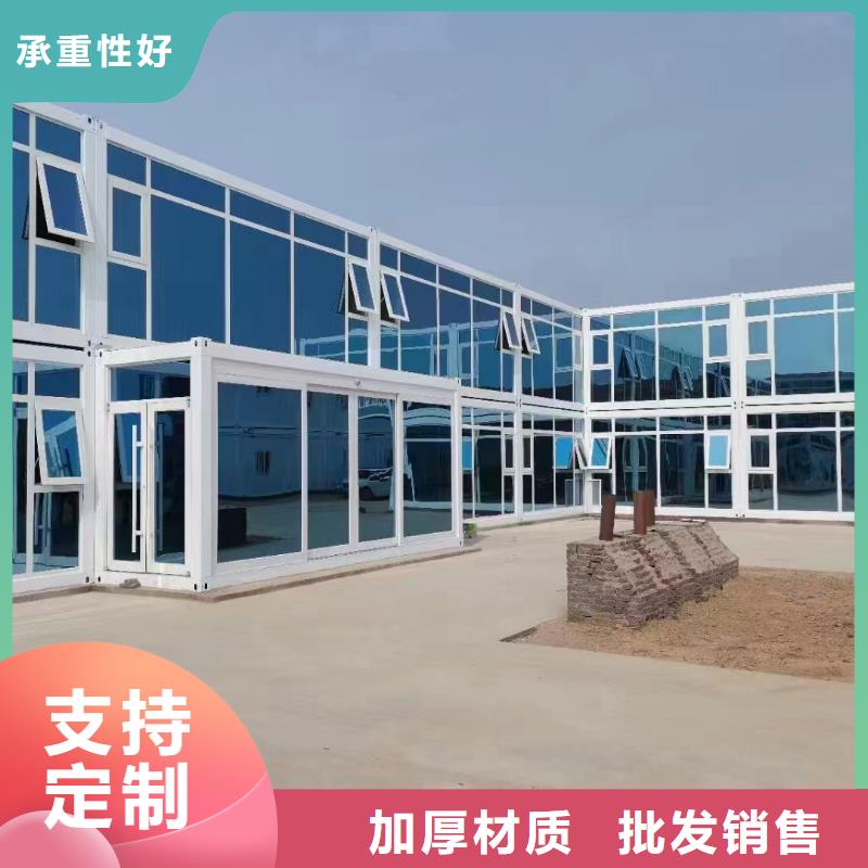鄂尔多斯东胜住人彩钢房现货供应